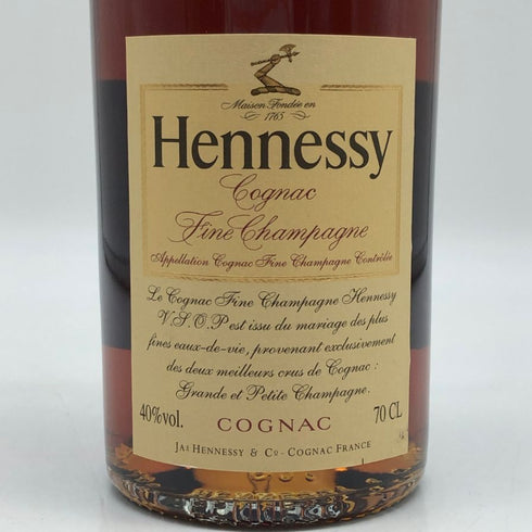 ヘネシー VSOP ファインシャンパーニュ スリムボトル クリアボトル 700ml 40% Hennessy VSOP コニャック【Y0】