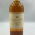 シャトー ディケム 2003 750ml 14% Chateau d’yquem ボルドーワイン【D1】