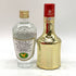 五粮液 ゴリョウエキ ゴールドボトル ミニボトル 字酒具セット 50ml 52% 193g WU LIANG YE 【G1】