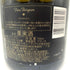 ドンペリニヨン ブリュット 白 2012 750ml 12.5% Dom Perignon Brut シャンパン【U】