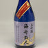 馬場本店酒造 大吟醸 海舟散人 720ml 15.5% 2024年10月 日本酒 - 大吟醸酒【L】