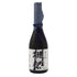 旭酒造 獺祭 感謝 純米大吟醸 磨き二割三分 720ml 15% 2023年12月 DASSAI 日本酒- 純米大吟醸酒【C3】