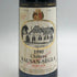 シャトー ローザン セグラ 1990 375ml 12.8% Chateau Rauzan Segla ボルドーワイン【N4】