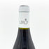 メゾン ルロワ ブルゴーニュ ルージュ 2017 750ml 12.5% MAISON LEROY Bourgogne ブルゴーニュワイン【O1】