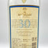 マッカラン 30年 シェリーオーク 空き瓶 The MACALLAN【C4】