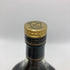 ヘネシー XO 金キャップ グリーンボトル 700ml 40% Hennessy コニャック【V0】