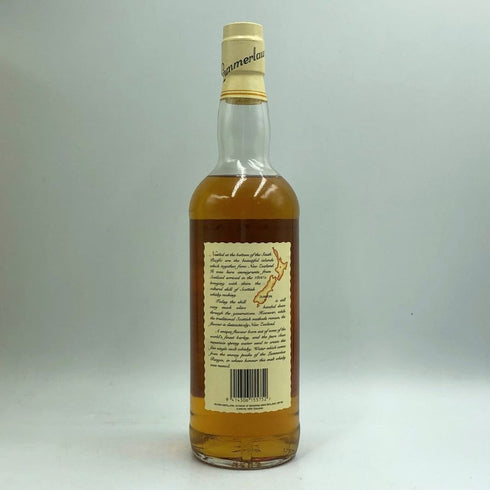 ラマーロウ 10年 700ml 43% Lammerlaw ウイスキー【E3】