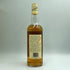 ラマーロウ 10年 700ml 43% Lammerlaw ウイスキー【E3】