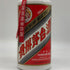 貴州茅台酒 マオタイ酒 天女ラベル 2016 500ml 53% KWEICHOW MOUTAI 中国酒954【X1】