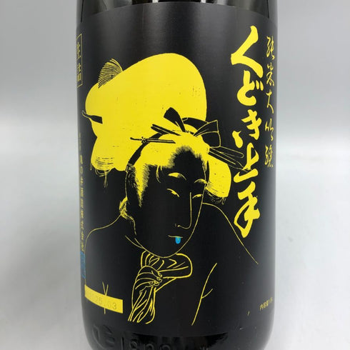 亀の井酒造 くどき上手 純米大吟醸 Jr ヒ蜜 1800ml 15% 2025年3月 日本酒- 純米大吟醸酒【U4】