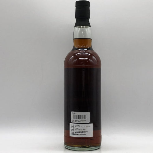 ザ・ファイネストスペイサイド18年 700ml 45% ウイスキー THE FINEST SPEYSIDE スコッチウイスキー【N1】