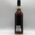 ザ・ファイネストスペイサイド18年 700ml 45% ウイスキー THE FINEST SPEYSIDE スコッチウイスキー【N1】