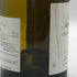 ルイ ラトゥール ピュリニー モンラッシェ 2006 750ml 13.5% Louis Latour Puligny Montrachet 白ワイン【C3】