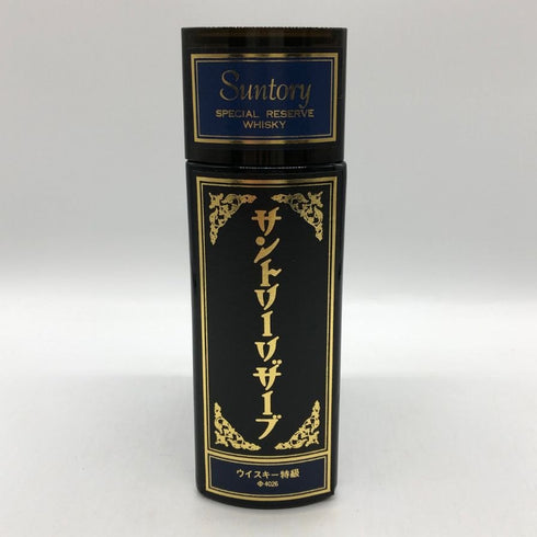 東京都限定◆サントリー スペシャル リザーブ ブック型 660ml 43% 特級 SUNTORY SPECIAL RESERVE 1355g【L2】