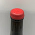 メゾン ピエール オヴェルノワ アルボワ プピヤン プルサール 2015 750ml 12.5% Maison Pierre Overnoy Arbois Pupillin Poulsard 赤ワイン【AFA15】