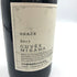 グレイス キュヴェ 三澤 ルージュ 2017 750ml 13% GRACE CUVEE MISAWA ROUGE 日本ワイン【V4】