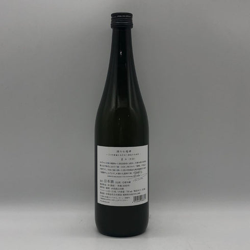 白糸酒造 産土 穂増 布袋尊 生酒 酒の七福神 170周年 720ml 13% 2025年6月 日本酒- 純米酒【H1】