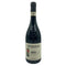 フォンタナフレッダ バローロ 2019 750ml 14% FONTANAFREDDA BAROLO イタリアワイン【E】