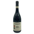 フォンタナフレッダ バローロ 2019 750ml 14% FONTANAFREDDA BAROLO イタリアワイン【E】