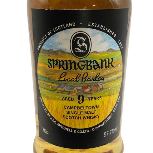スプリングバンク ローカルバーレイ 9年 2018 700ml 57.7% SPRINGBANK LOCAL BARLEY スコッチウイスキー【I4】