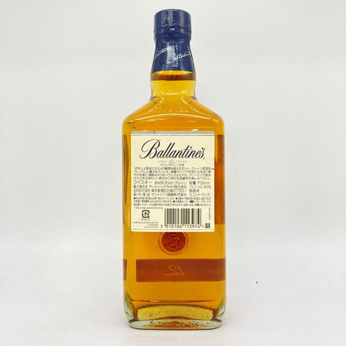 バランタイン 12年 ブレンデッド スコッチ ウイスキー 700ml 40% Ballantine's BLENDED SCOTCH WHISKY 【C】