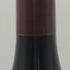 クロード デュガ ジュヴレ シャンベルタン 2022 750ml 12.5% CLAUDE DUGAT GEVREY CHAMBERTIN ブルゴーニュワイン【W0】