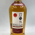 東京都限定◆木内酒造 日の丸 ウイスキー トリプルカスク 700ml 48% HINOMARU 【V4】