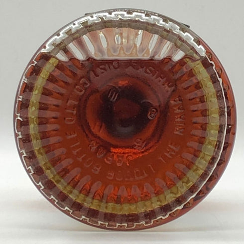 東京都限定◆ニッカ フォーチュン ’80 750ml 43% NIKKA FORTUNE 【C3】