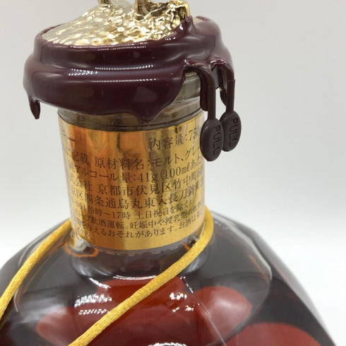ブラントン ゴールドエディション 2026 バーボン 750ml 51.5% Blanton's Gold Edition バーボン【V4】