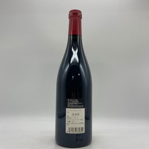 シャトーヌフ デュ パプ ルージュ クロ デ パプ 2019 750ml 15.5% Chateauneuf Du Pape Rouge Clos Des Papes フランスワイン【K4】