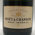 モエ エ シャンドンアンペリアル 白 12% 375ml Moet & Chandon IMPERIAL シャンパン【G1】