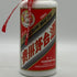 貴州茅台酒 マオタイ酒 天女ラベル 2025 500ml 53% MOUTAI KWEICHOW 中国酒952g【P2】