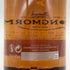 ロングモーン 16年 スパイサイド シングルモルトスコッチウイスキー 700ml LONGMORN スコッチウイスキー【H2】