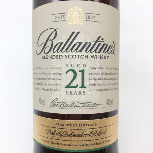 バランタイン 21年 ベリーオールド 700ml 40% Ballantine's VERY OLD スコッチウイスキー【H1】