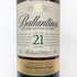 バランタイン 21年 ベリーオールド 700ml 40% Ballantine's VERY OLD スコッチウイスキー【H1】