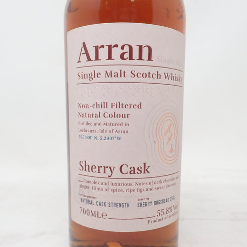アラン シェリーカスク シングルモルト スコッチ ウイスキー 700ml 55.8% Arran Shelley cask スコッチウイスキー【S2】