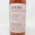 アラン シェリーカスク シングルモルト スコッチ ウイスキー 700ml 55.8% Arran Shelley cask スコッチウイスキー【S2】