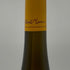 ドメーヌ アルベール マン アルザス グラン クリュ リースリング シュロスベルク 2021 750ml 13.5% Alsace Grand Cru Riesling Schlossberg 白ワイン【I0】