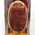 カミュ グランド VSOP クリアボトル 700ml 40% CAMUS GRAND コニャック【T】