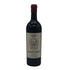 シャトー グリュオ ラローズ 2021 750ml 14.5% CHATEAU GRUAUD LAROSE ボルドーワイン【U1】