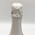 モエ エ シャンドン アイス アンペリアル 750ml 12% Moet&Chandon ICE IMPERIAL シャンパン【G0】