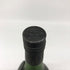 カミュ ナポレオン ラ グランマルキ 700ml 40% CAMUS NAPOLEON LA GRANDE MARQUE コニャック【L1】