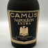 カミュ ナポレオン エクストラ ラ グランマルキ 700ml 40% CAMUS NAPOLEON EXTRA LA GRANDE MARQUE コニャック【M2】