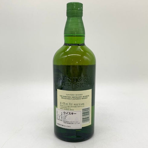 東京都限定◆サントリー 白州 シングルモルト NV 海外流通版 700ml 43% SUNTORY HAKUSHU 【V4】