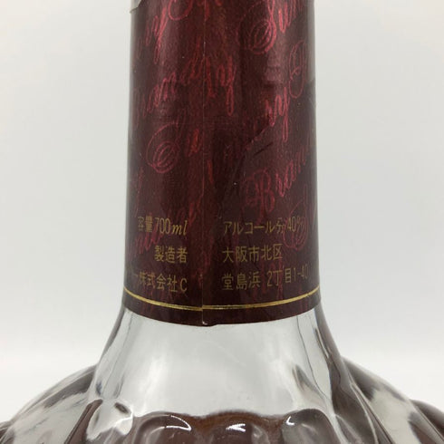サントリー XO デラックス ブランデー 700ml 40% SUNTORY コニャック【L2】