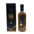 東京都限定◆浮世 ウイスキー 10年 ブルーラベル 700ml 45% UKIYO 【H2】