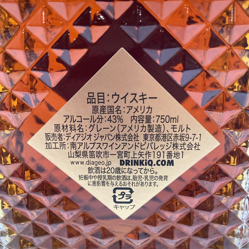 I.W. ハーパー 12年 750ml 43% IW HARPER バーボン【C】