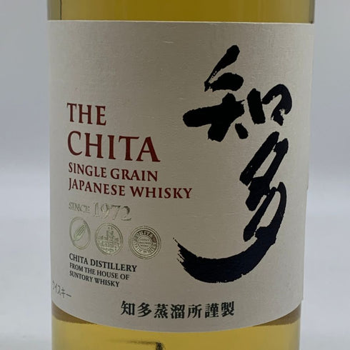 東京都限定◆サントリー 知多 シングルグレーン 700ml 43% SUNTORY CHITA 【E2】