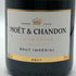 モエ エ シャンドン アンペリアル 白 750ml 12% Moet&Chandon IMPERIAL シャンパン【H3】