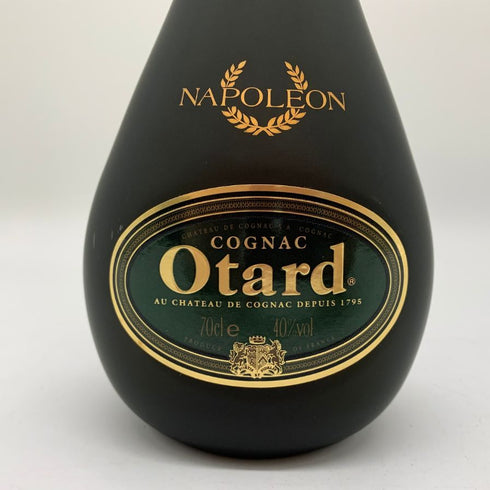 オタール ナポレオン エクストラファイン 700ml Otard NAPOLEON EXTRA FINE 【M4】
